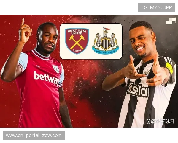 西汉姆联0-2纽卡斯尔,保级压力持续加剧