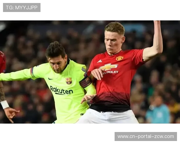 曼联加速谈判盼迎回麦克托米奈,苏格兰国脚回归英超愿望成转会关键动力展现球员情感因素